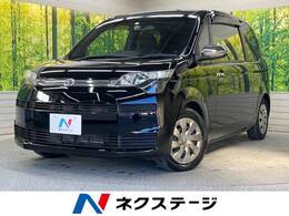 トヨタ スペイド 1.5 F クイーン ナビ バックカメラ 禁煙車 スマートキー