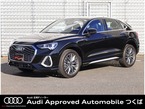 35 TDI クワトロ Sライン ディーゼルターボ 4WD