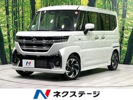 スズキ スペーシア 660 カスタム ハイブリッド XS 届出済未使用車　両側電動スライドドア