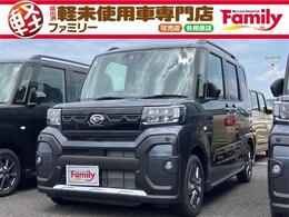 ダイハツ タント 660 ファンクロス 両側電動スライドドア 届出済未使用車