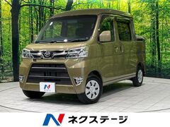 ハイゼットデッキバン