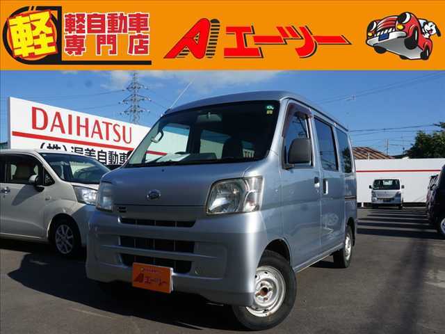 ☆軽自動車専門店エーツー☆