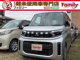 三菱 eKスペース 660 M 両側スライドドア 届出済未使用車 衝突被害