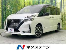 日産 セレナ 2.0 ハイウェイスター V プロパイロット 純正10型ナビ 全周囲カメラ