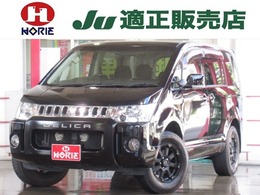 三菱 デリカD：5 2.4 G パワーパッケージ 4WD 純正SDナビ地デジBカメラ両側電動ETC社外AW