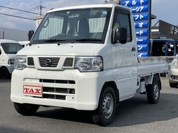 日産 NT100クリッパー 660 SD 5MT/Stradaフルセグナビ/Pioneerスピーカー