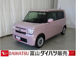ダイハツ ムーヴコンテ 660 X 4WD フルタイム4WD　記録簿　Wエアバック