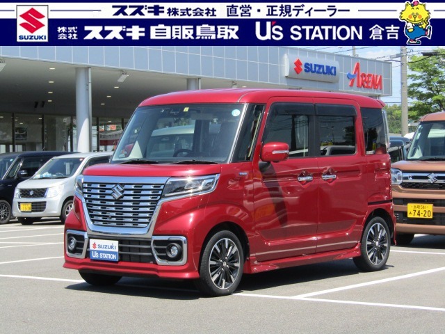スズキ認定整備士による整備を実施！修復歴無しの厳選し た車両のみ展示！全車安心保証付き！アフターサービスもお任せ下さい！