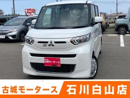 三菱 eKスペース 660 M ナビ付　ワンオーナー　禁煙車　修復歴無し