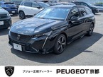 GT ハイブリッド