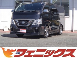 日産 NV350キャラバン 2.0 プレミアムGX アーバンクロム ロングボディ 9型ナビTV全方位モニター連動ドラレコ