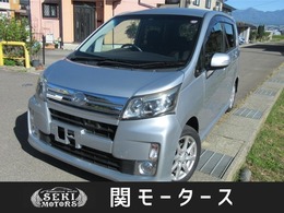 ダイハツ ムーヴ 660 カスタム X リミテッド SA 4WD 衝突被害軽減ブレーキ ナビ バックカメラ E