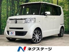 ホンダ N-BOX+カスタム の中古車 660 G Lパッケージ 宮城県大崎市 55.3万円