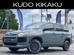 トヨタ プロボックスバン 1.3 GL 全塗装アンヴィルグレー/新品タイヤTOYOオ
