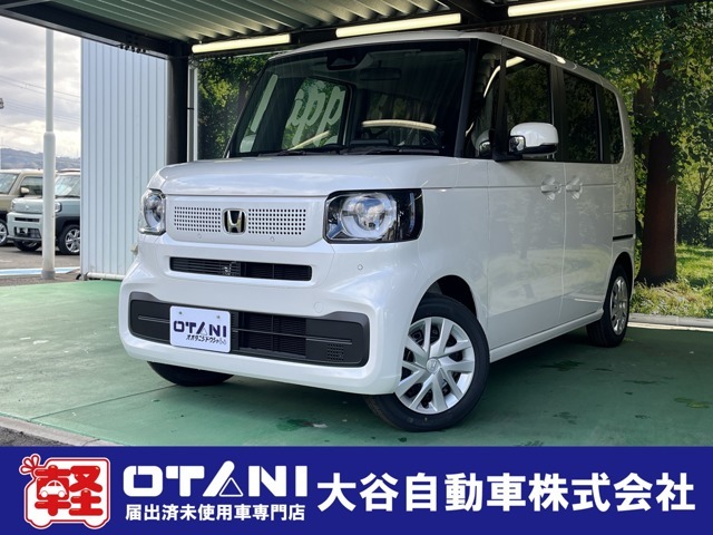 ■軽・普通車の届出済未使用車専門店の大谷自動車■　オールメーカーの届出済未使用車を取り扱っております。気になるお車がありましたらぜひお問い合わせください。お電話もお待ちしております（072-465-0492）