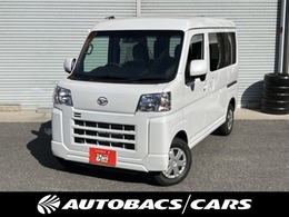 ダイハツ ハイゼットカーゴ 660 クルーズターボ 4WD 届出済　未使用車