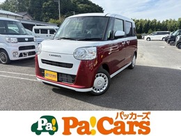 ダイハツ ムーヴキャンバス 660 ストライプス X 届出済未使用車　衝突軽減ブレーキ　禁煙車