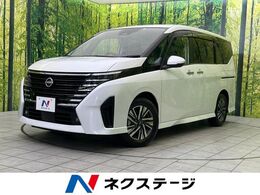 日産 セレナ 2.0 ハイウェイスターV 純正12.3型ナビ　全周囲カメラ　インテリジ