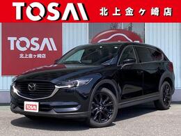 マツダ CX-8 2.2 XD ブラックトーン エディション ディーゼルターボ 4WD BOSEサウンド　全方位モニター　1オーナー