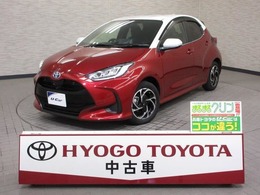 トヨタ ヤリス 1.5 ハイブリッド Z サポカー　LEDヘットライト　スマキー　Rカ