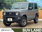 660 XC 4WD