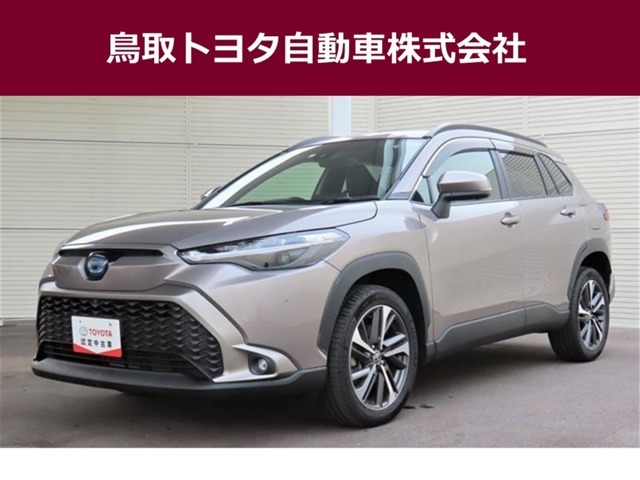 鳥取県内のお客様への販売に限らせていただきます。
