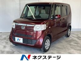 ホンダ N-BOX 660 G Lパッケージ 電動スライドドア バックカメラ