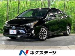 トヨタ プリウス 1.8 A ツーリングセレクション 衝突軽減B 純正9型ナビ 前車追従 BSM HUD