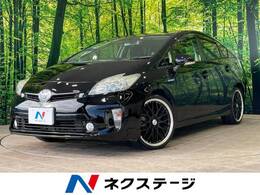 トヨタ プリウス 1.8 S ツーリングセレクション SDナビ　バックモニタ　禁煙車