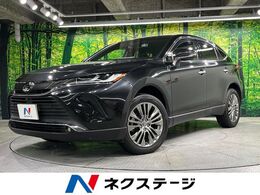 トヨタ ハリアー 2.0 Z 禁煙車　JBLサウンド　純正12.3インチナビ
