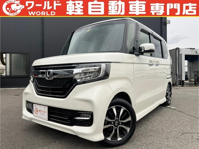 ☆軽自動車、登録済未使用車専門店☆軽ワールドです！当店のお車をご覧になって頂き、誠にありがとうございます。ぜひじっくりとご検討ください☆