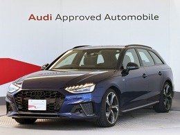 アウディ A4アバント 35 TDI Sライン ディーゼルターボ 限定車 Black Style PLUS
