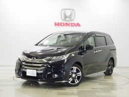 ホンダ オデッセイ 2.0 ハイブリッド アブソルート ホンダセンシング アドバンストパッケージ マルチビューカメラシステム　スマートパー