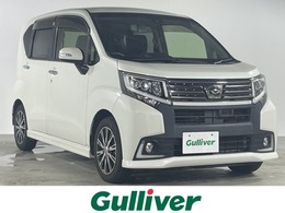 ダイハツ ムーヴ 660 カスタム X ハイパー SAII 社外ナビ(CD・DVD・フルセグ・BT)バックカ