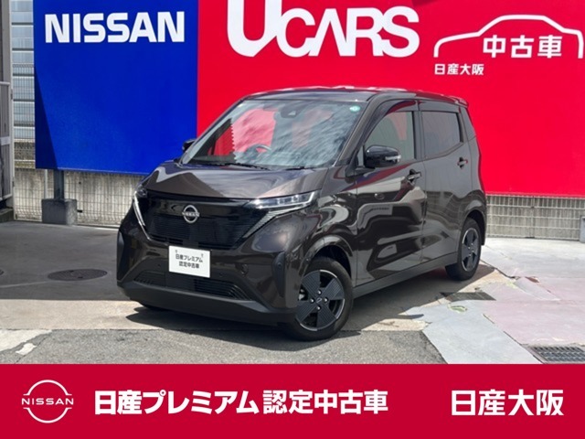 エマージェンシーブレーキ・車線逸脱警報・前後踏間違防止・9インチワイドナビ＆バックカメラ・ETC・純正アルミ・普通充電ケーブル・『新車保証継承』