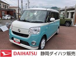 ダイハツ ムーヴキャンバス 660 G メイクアップ SAIII 14インチフルホイールキャップ　LEDヘ