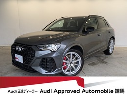 アウディ RS Q3 2.5 4WD RS専用装備/マトリLED/BKスタイリング