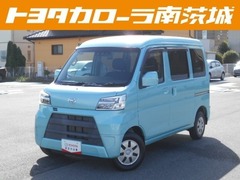 トヨタ ピクシスバン の中古車 660 クルーズ SAIII ハイルーフ 茨城県牛久市 102.3万円