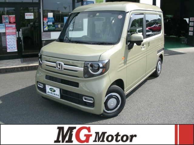 フリーダイヤルもご用意致しております。気になる車があればこちらへご連絡ください。　フリーダイヤル　0066-9711-410995　お問合せをお待ち致しております。