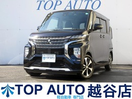 三菱 eKクロススペース 660 G プラス エディション 修復歴無し　マイパイロット　両側パワース