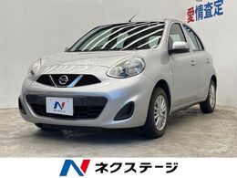 日産 マーチ 1.2 G スマートキー ETC 盗難防止装置