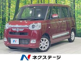 ダイハツ ムーヴキャンバス 660 セオリー Gターボ 禁煙車 純正9型ディスプレイ パノラミック