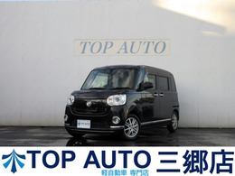 ダイハツ ムーヴキャンバス 660 G メイクアップ SAII 修復歴無し ブレーキサポート メモリーナビ