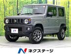 660 XC 4WD