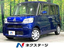 ダイハツ タント 660 L SAIII 電動スライドドア SDナビ バックカメラ ド