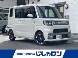 ダイハツ ウェイク 660 G SA ワンオーナー 修復歴無し