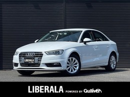 アウディ A3セダン 1.4 TFSI ワンオーナー レザーPKG コンビニエンスPKG