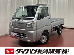 ダイハツ ハイゼットトラック 660 スタンダード 3方開 届出済未使用車　元展示車　2WD　マニュア