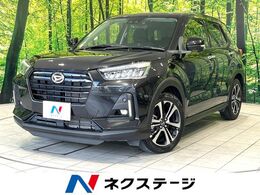 ダイハツ ロッキー 1.0 G 純正ナビ Bluetooth バックカメラ 禁煙