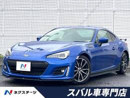スバル BRZ 2.0 S STIエアロ ブリッツ製マフラー